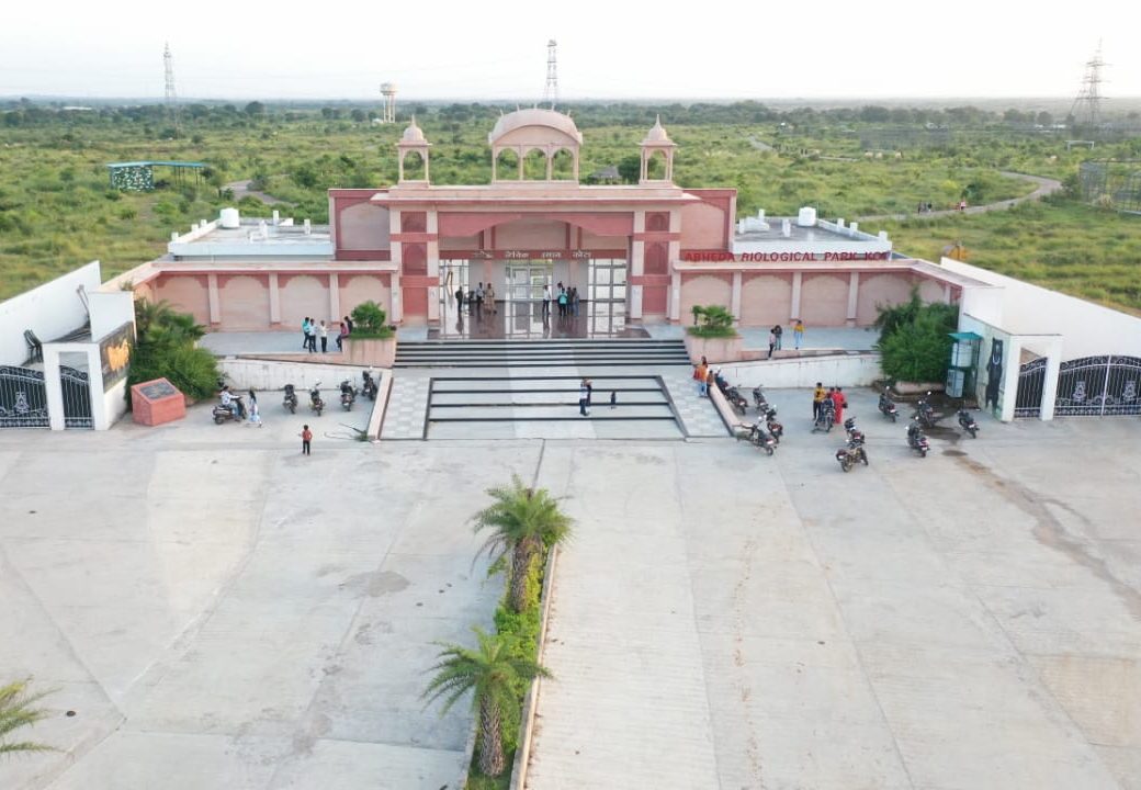 ABHEDA-BIOLOGICAL-PARK